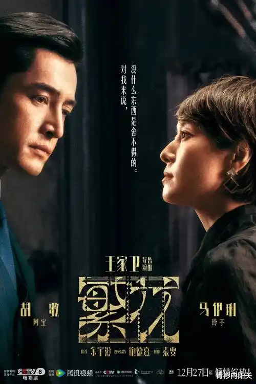 九幽剑帝
