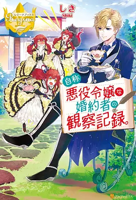 万古神王